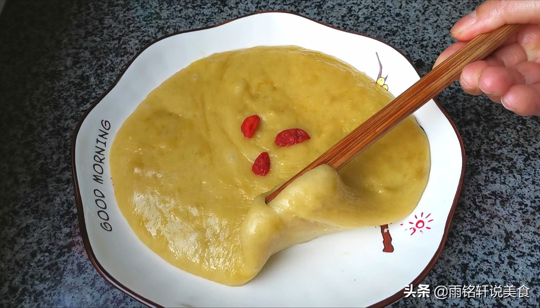 三不粘，原來做法這么簡單，30分鐘出鍋，以后想吃不用去飯店了