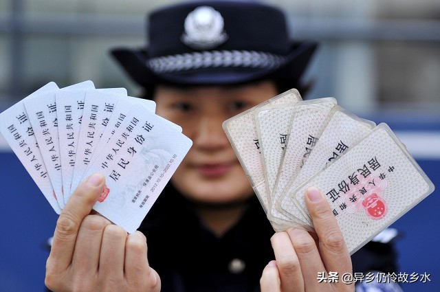 æ™®å�Šä¸€ä¸‹ï¼šåŠ�ç�†ã€Šç½‘ç»œé¢„çº¦å‡ºç§Ÿæ±½è½¦é©¾é©¶å‘˜è¯�ã€‹çš„æµ�ç¨‹