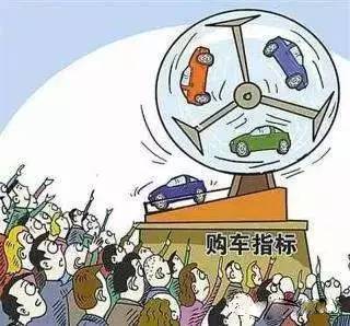 汽车摇号困局：北京的新能源车指标是否也应该摇号？