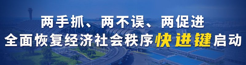 双流律师事务所（今天起）