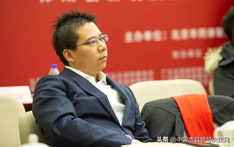 律所主任创新发展高峰论坛暨全国分所建设交流会在京举行