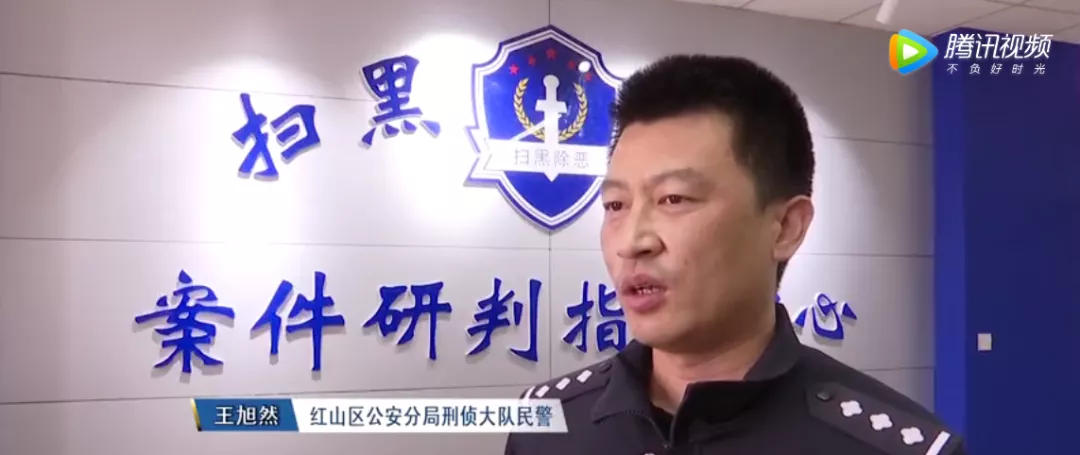 网上直播烧车被刑拘,直播被烧视频