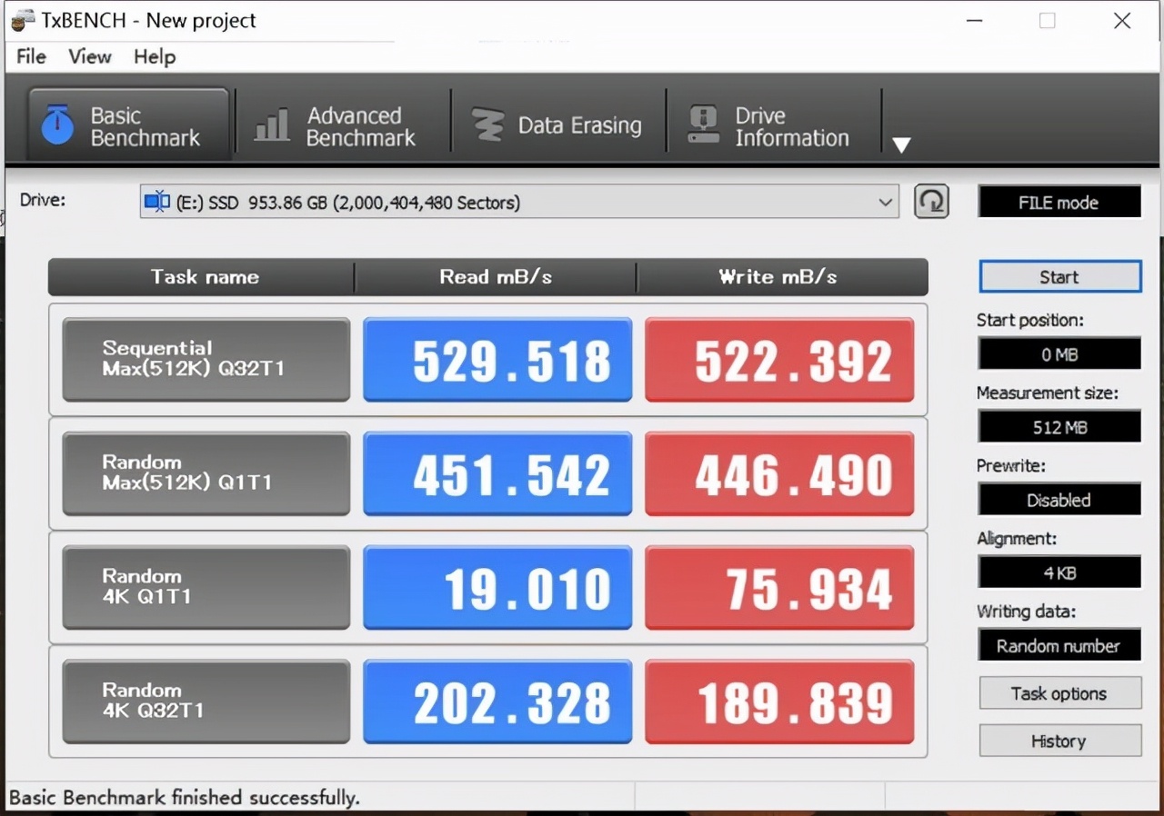 移动硬盘检测软件有哪些，aigo S7Pro移动硬盘评测详解？