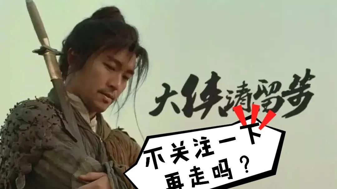国际标准智力测试完后，终于知道我和牛顿的差距了