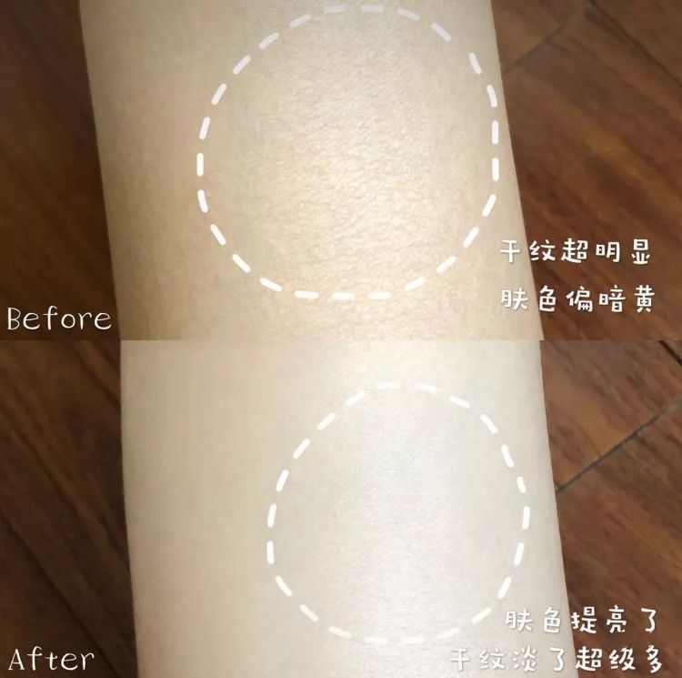 涂身体乳vs不涂身体乳，不仅皮肤差距大，原来“毛发”也跟着长