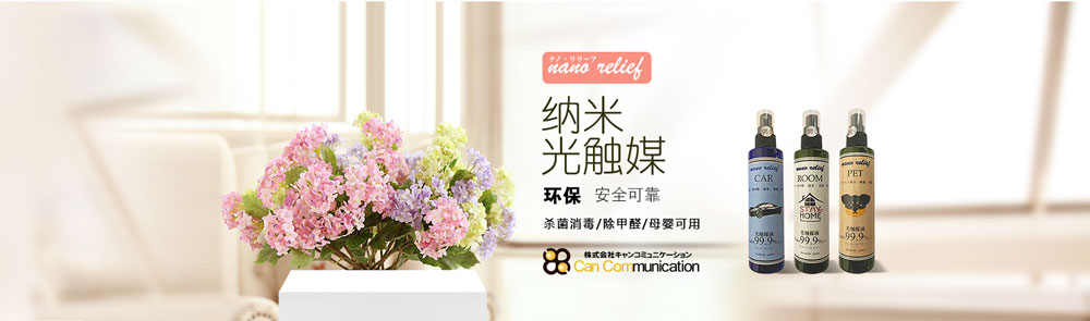 测试甲醛仪器多少钱正规9