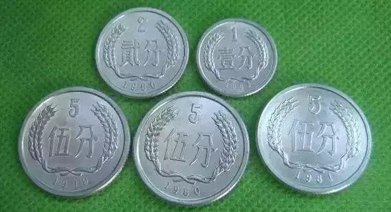 广州人注意!这3枚硬币竟能买一套房?!快翻翻你家有没有