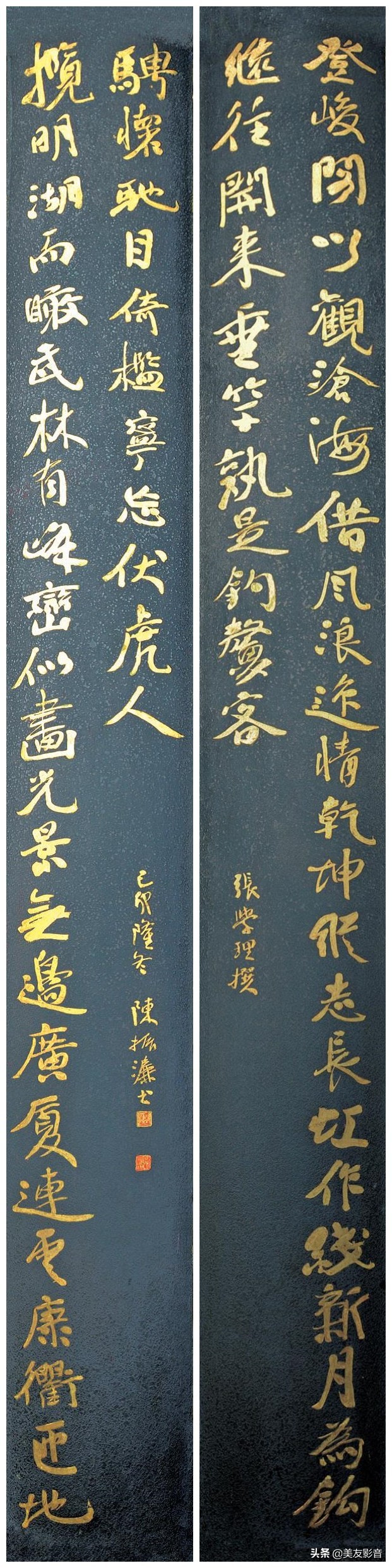 楹联观景 | 浙江杭州城隍阁