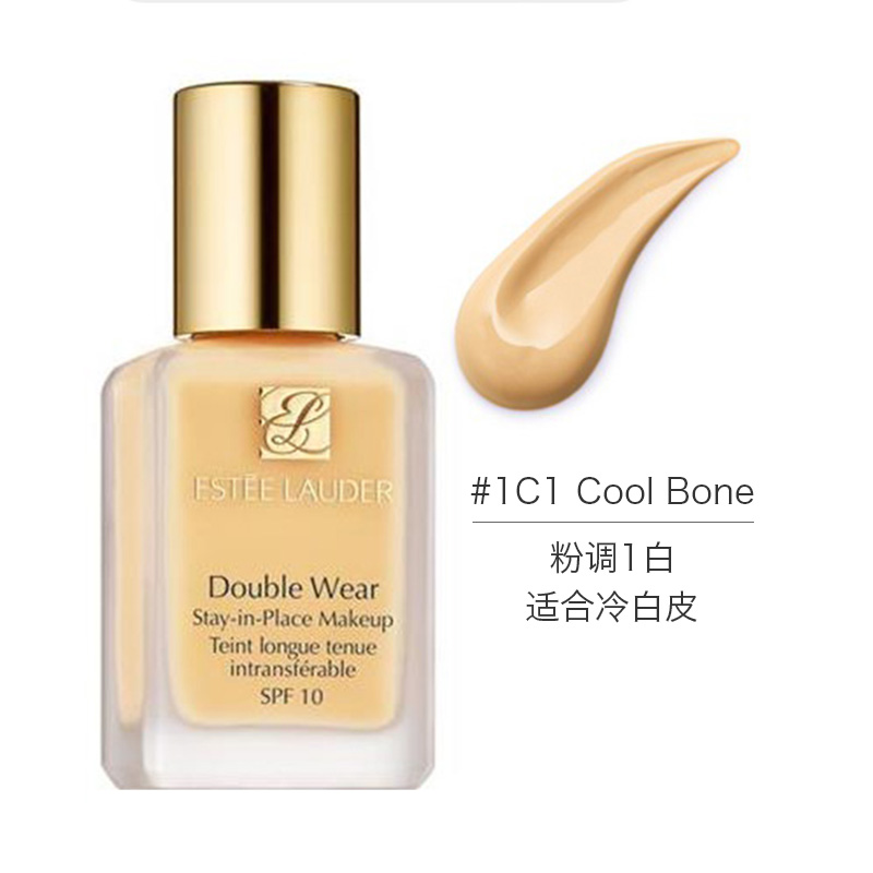 透蜜粉底2020年进口热销排行榜分析