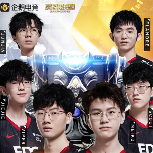 LOL大区人数榜更新，黑色玫瑰超越网1，祖安进TOP5，前2难以撼动