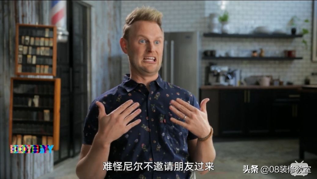 豆瓣9.6，这才是真正的装修改造！