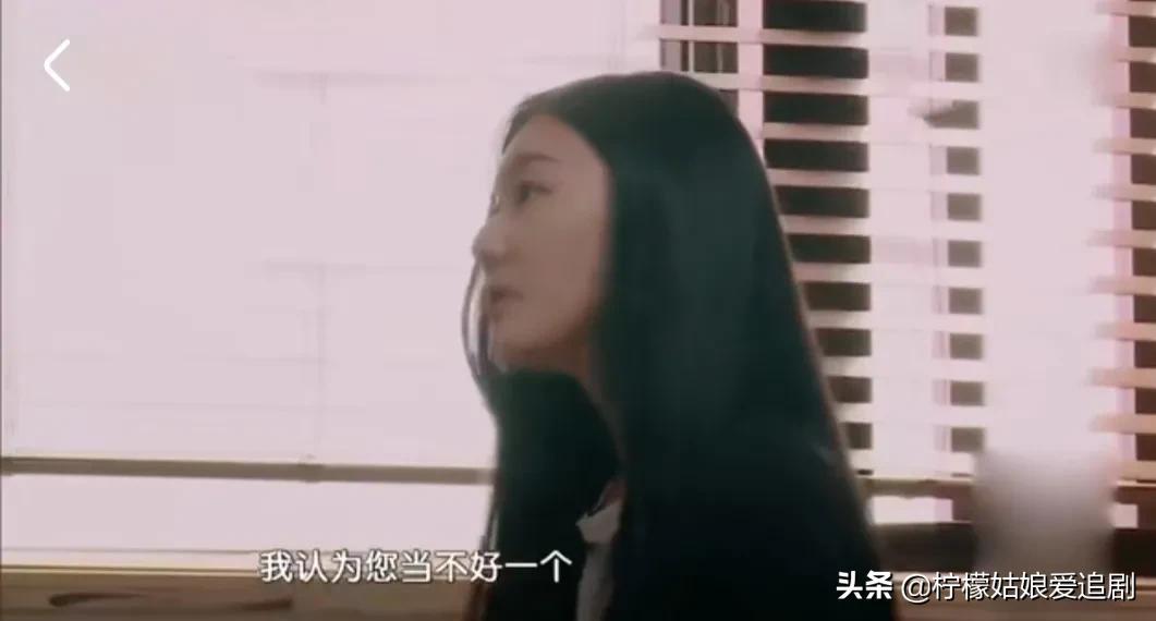 专业第一名，签约嘉行传媒，这个富二代有点演技