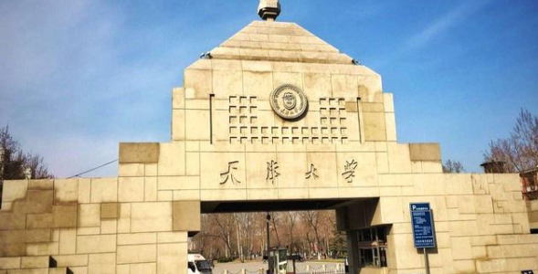 QS世界大学排名，波士顿学院432，奥克兰理工442，那天津大学呢？