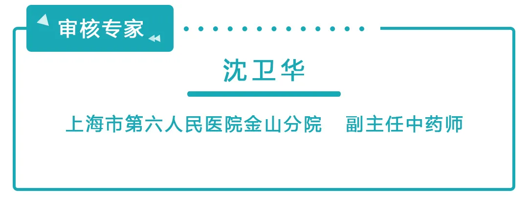 世界慢阻肺日 |“花样百出”的吸入制剂到底应该咋选？