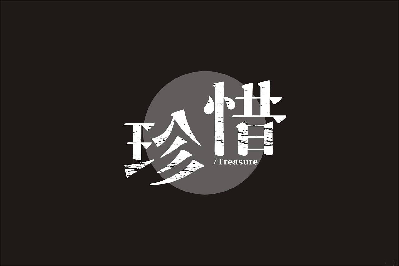 2020只剩不到10天：3首宋词写透相遇相爱相知，珍惜最重要