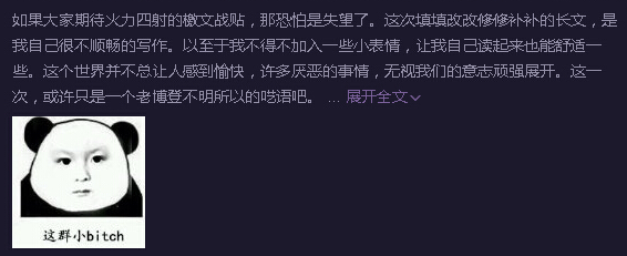 Dota2：我听闻灿始终一个人，传奇教练DC老师的前世今生