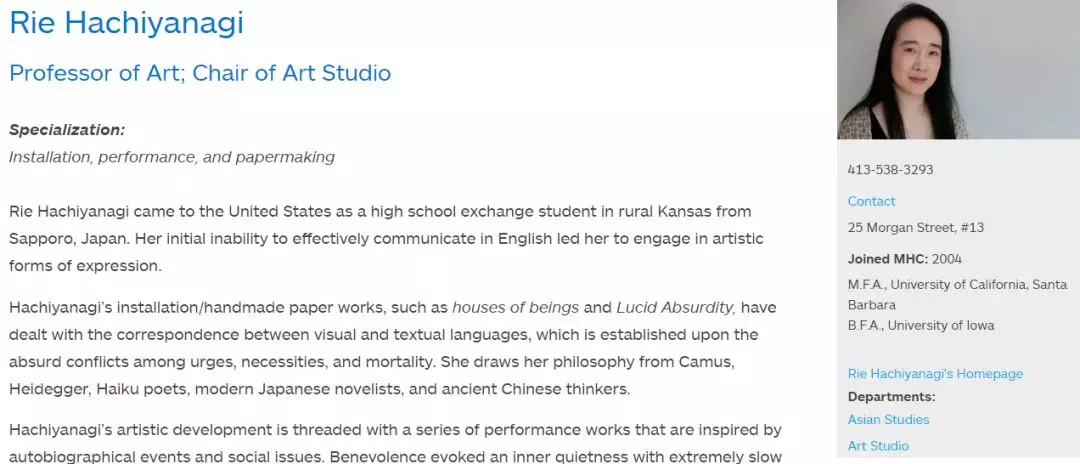 现实版“农夫与蛇”！曼荷莲亚裔教授虐杀同事