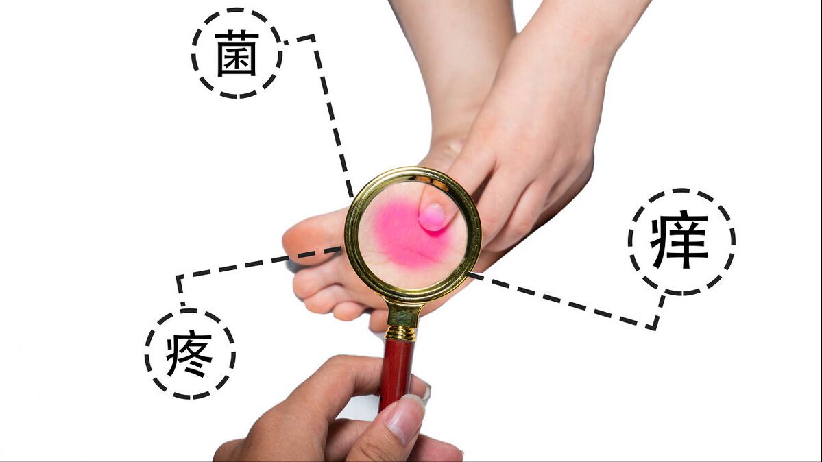孩子脚上起小水泡很痒是怎么回事（脚上起水泡的解决方法）
