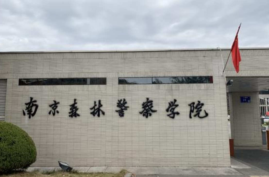 江苏这所大学很低调，名气不大，但毕业多数拥有“铁饭碗”