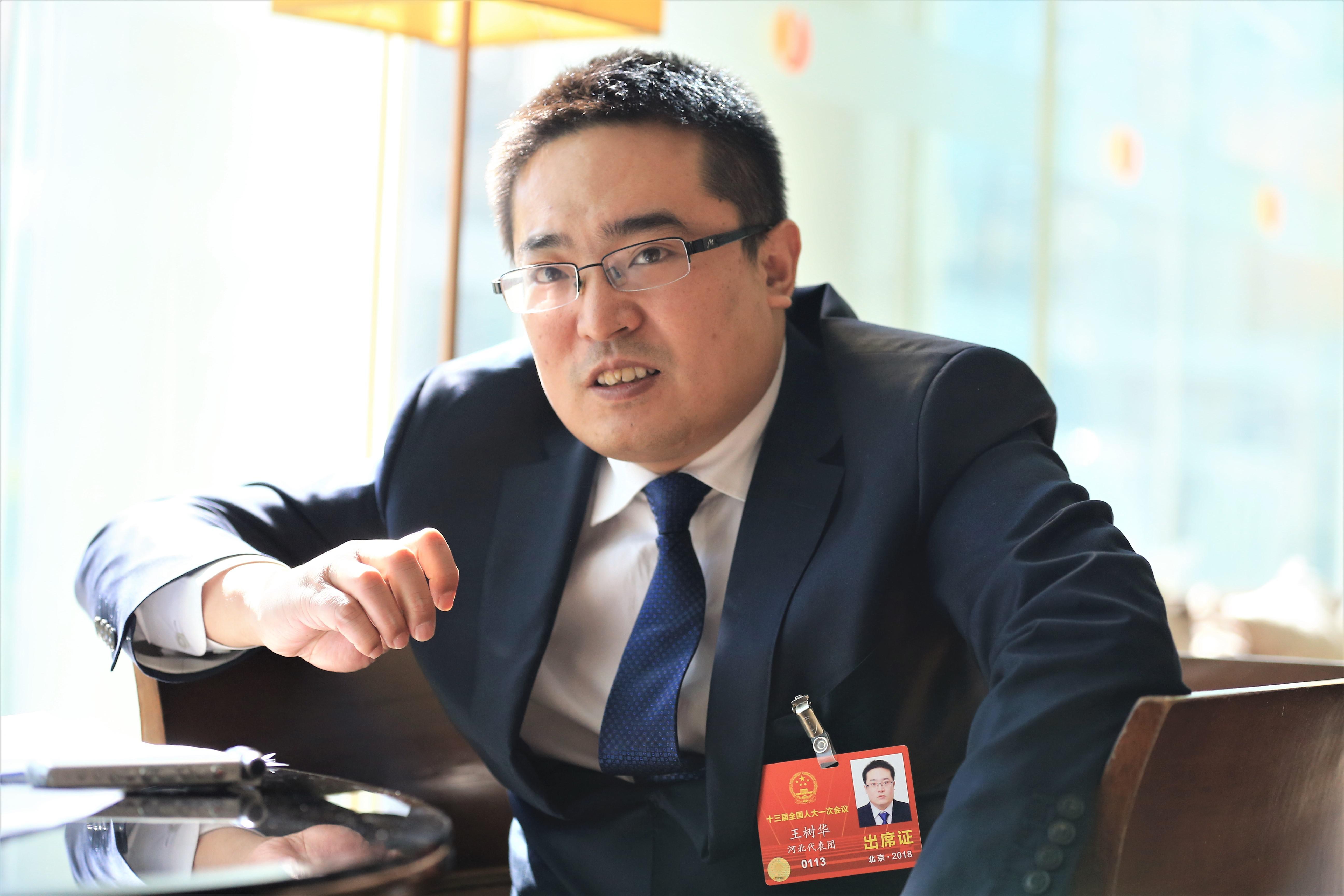 33亿元 津西钢铁集团 河北唐山陈茂春 35亿元 兴华财富 河北邯郸郭鹏