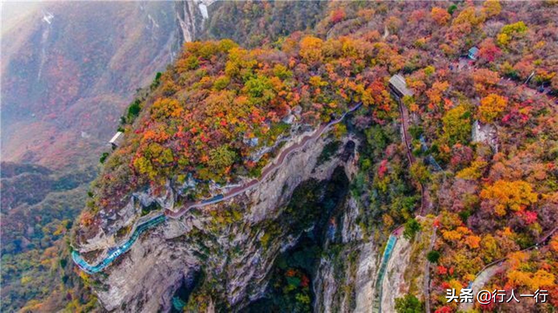 河南的秋天，这10大景区一定要去看看，每一处都美出仙境，还免费