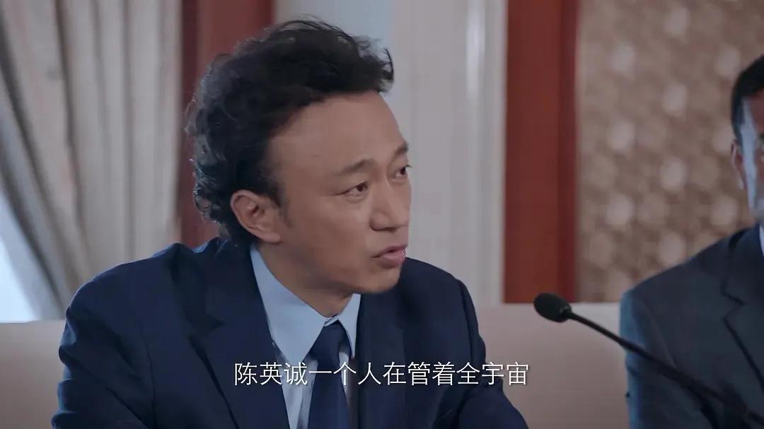 一个不能来，一个不该来，真的是赵立新和闫妮毁了这部新剧吗