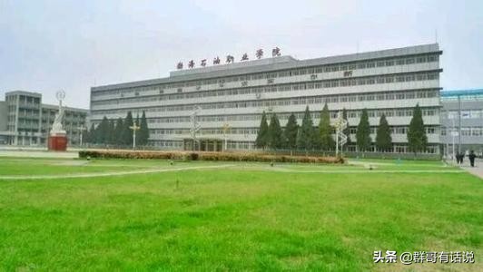 河北建有大学的18个县或县级市