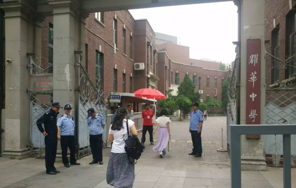 天津一中,天津一中心医院
