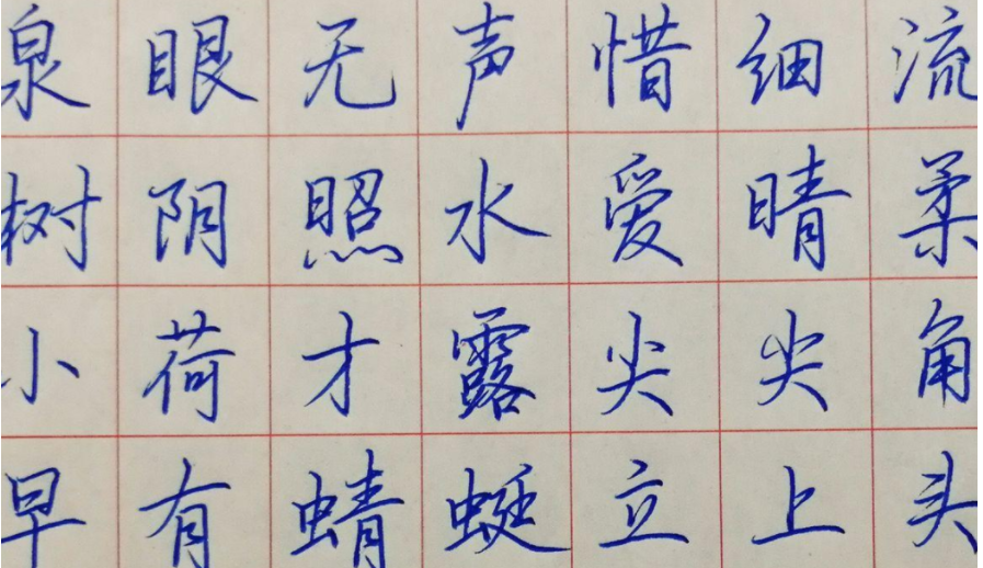 高三模拟试卷惊现“神仙字体”，让阅卷老师赞不绝口，不忍心扣分