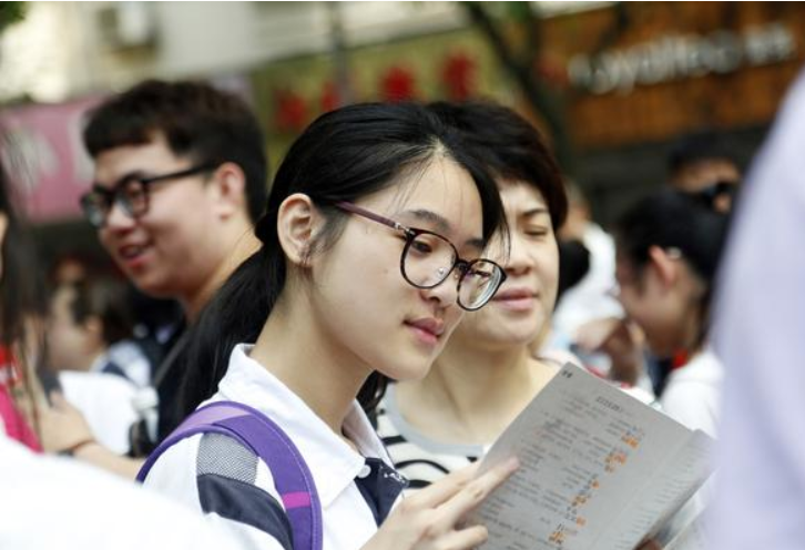 重庆新增一所“特色”大学，总投资20亿，预计2023年投入使用