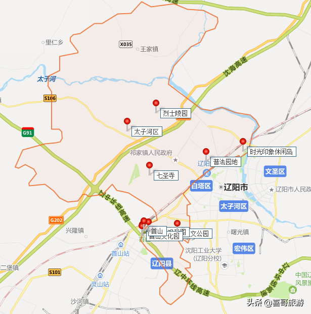 太子河区属于哪个省哪个市,太子河有哪些旅游景点