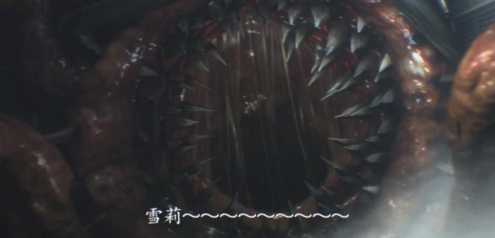 《生化危机》全系列剧情解析（六）