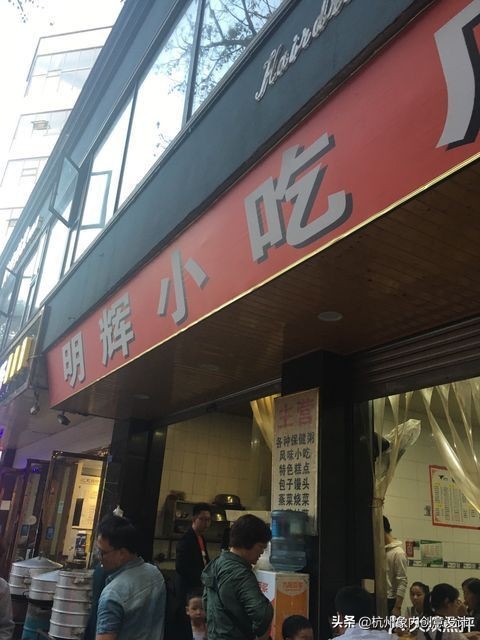 餐厅门头怎么设计，才能让顾客主动上门？（提高新客首次进店率）