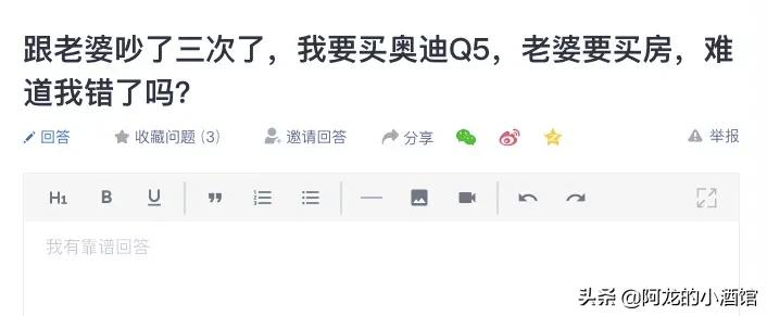 奥迪Q5租赁费用一天多少钱？购车必看豪华SUV租赁价格指南