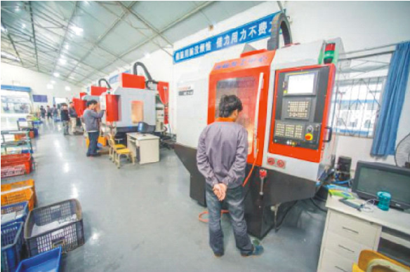 广东省机械技师学院——数控技术与质量监控系