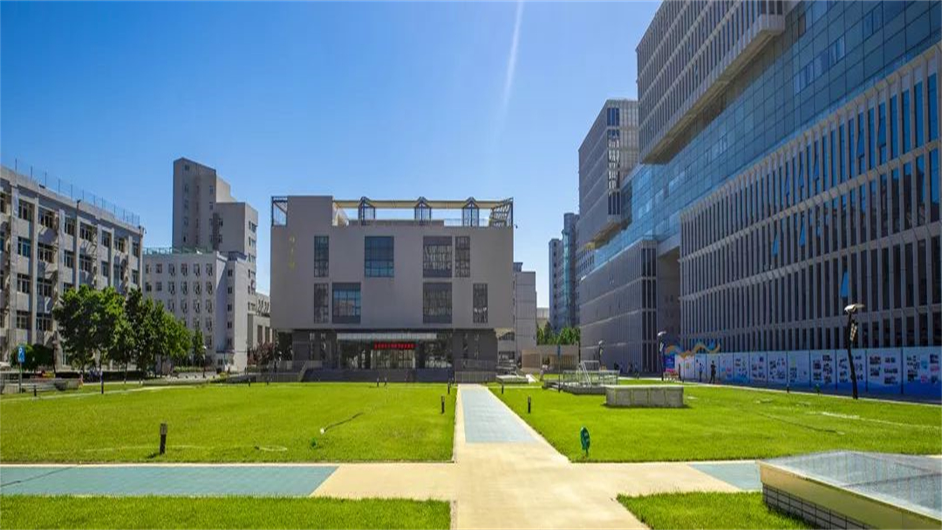 天津中德大学是几本（捡漏）