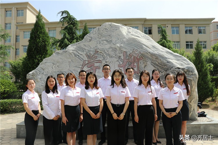 陕西师范大学平凉实验中学2020年招生方案