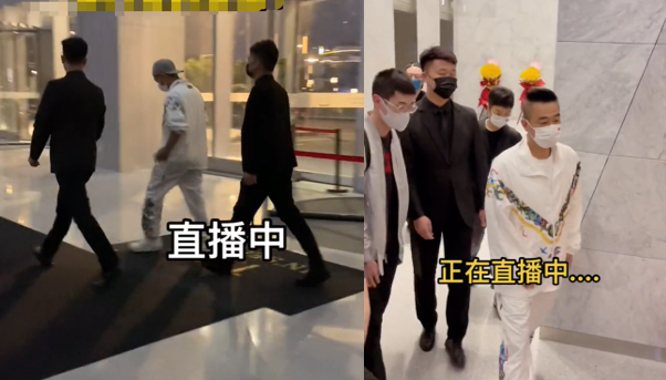 陈小春现身张庭25亿大楼！两个保镖贴身跟随，直播跳舞一脸羞涩