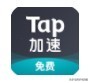 好玩手游app(8个你没理由拒绝的手机App，款款精挑细选，建议低调使用)