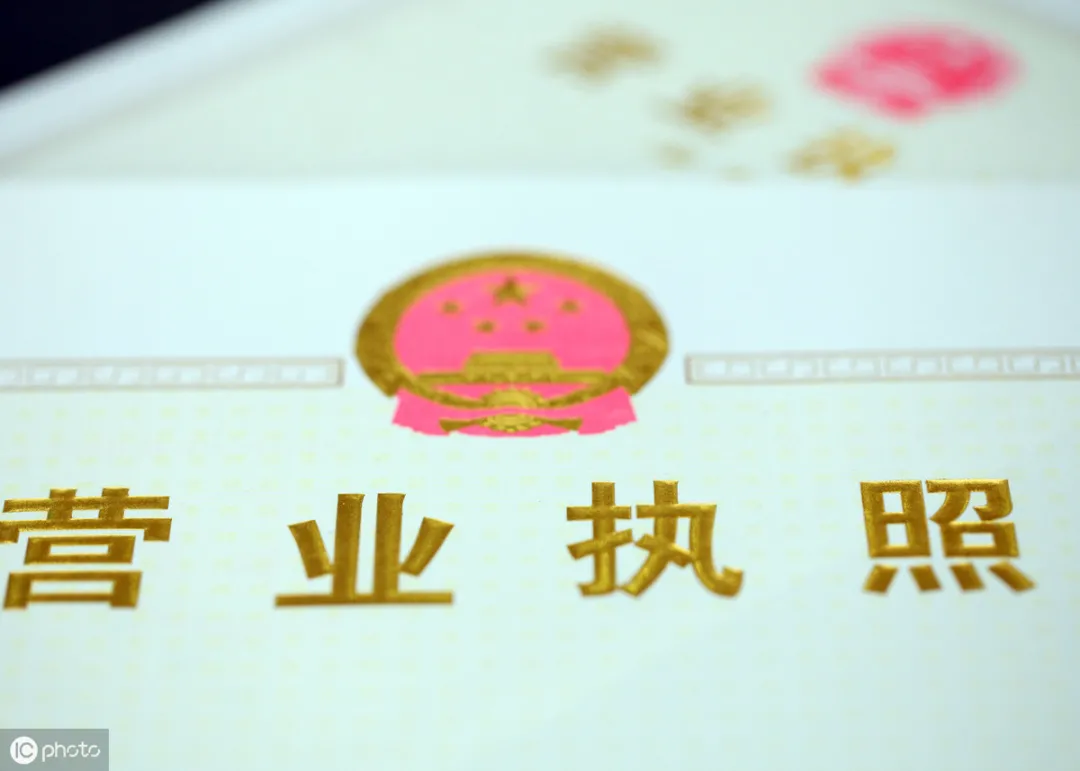 验资报告,验资报告的收费标准