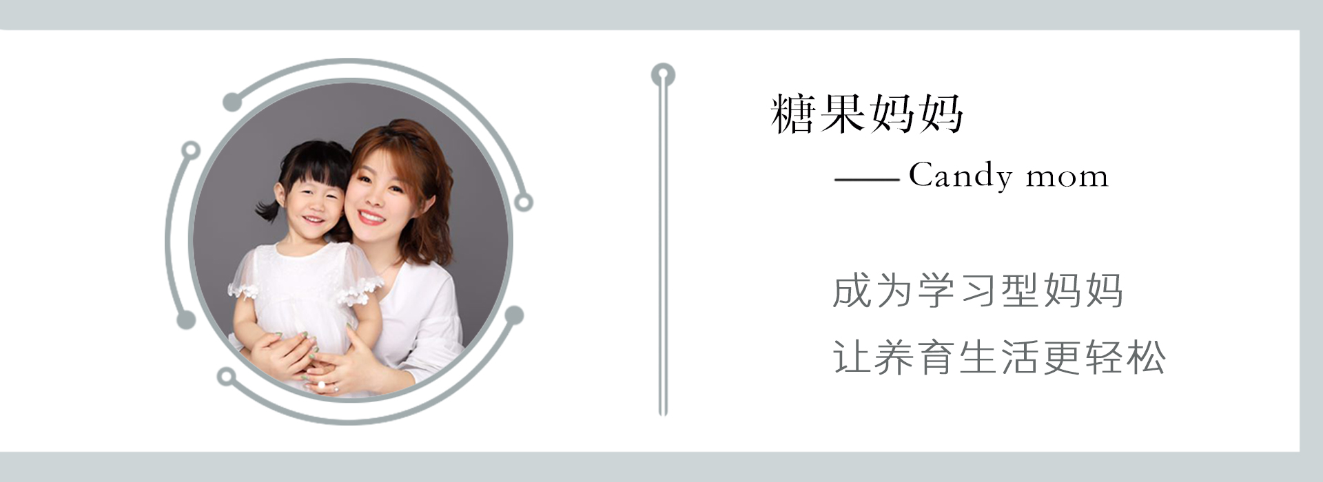 给学校的建议（学校厕所太臭）