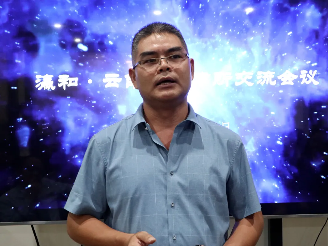 14地律所齐聚大理，共同推进云南区域律所发展进程