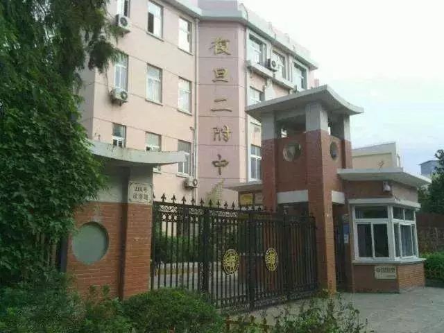 上海杨浦好学校多到数不过来！从幼儿园到高中全分析