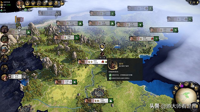 《全战三国》种田指南：开局一座城，致富不用愁，搞好内政就稳赢