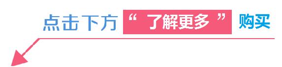 约泡攻略，惠州•南昆山林丰温泉度假山庄599享奢华温泉美食度假