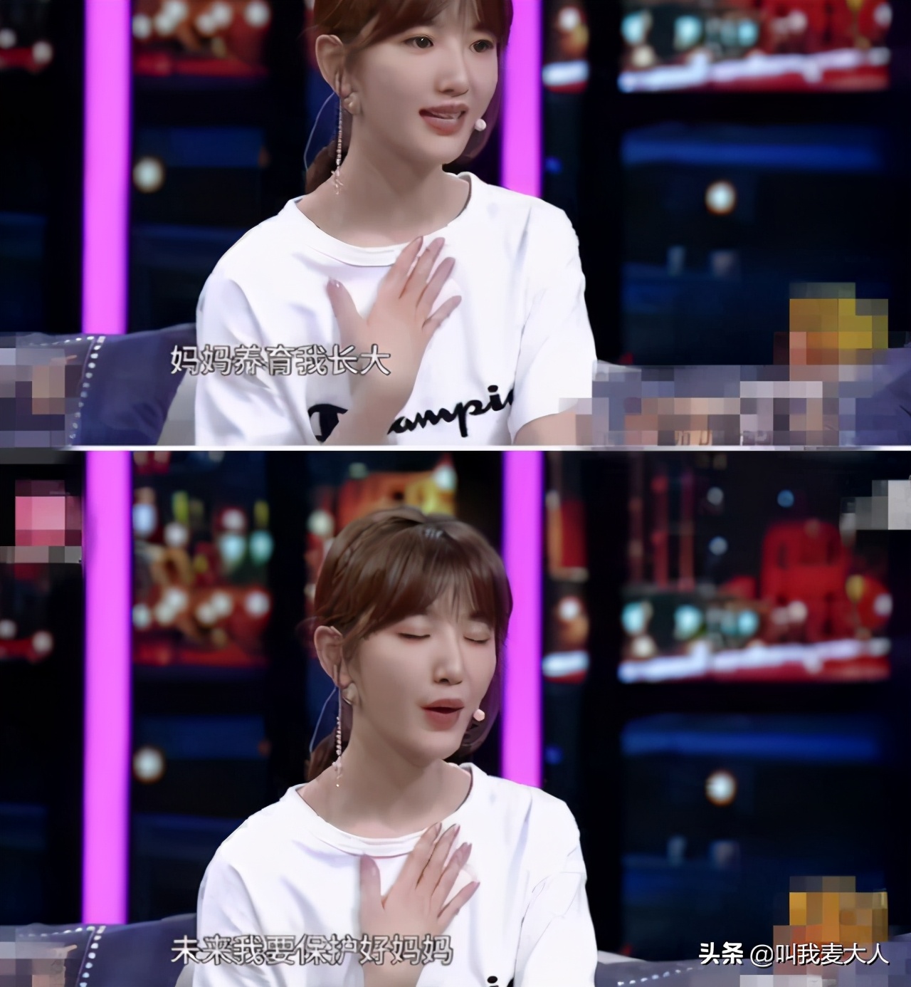 他是毛晓彤生父，当初把女儿扔垃圾桶，成名后被索要5000万