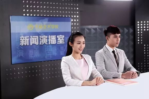 艺考传媒类七大热门专业，该如何选择？