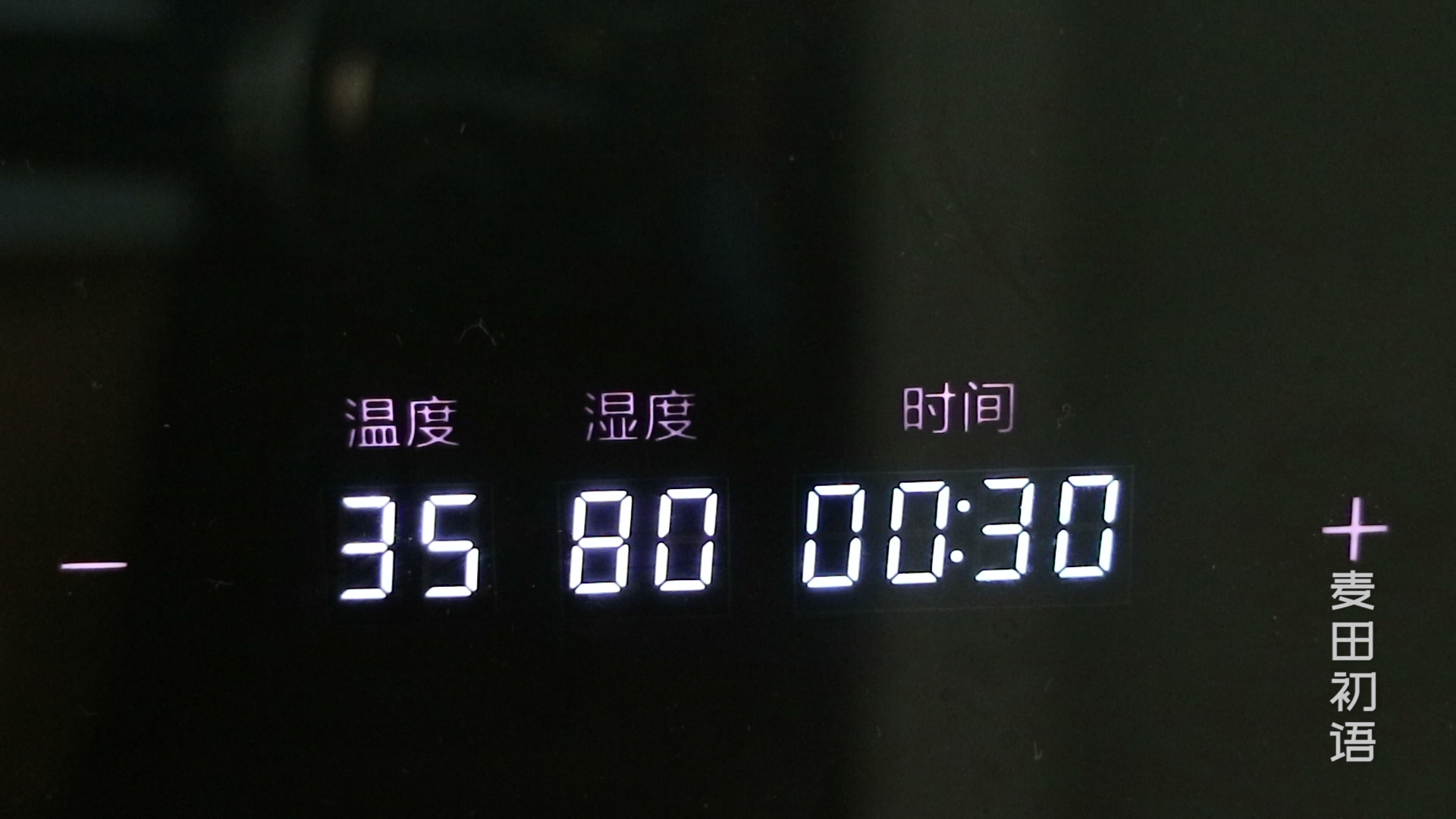 牛肉漢堡包的做法,