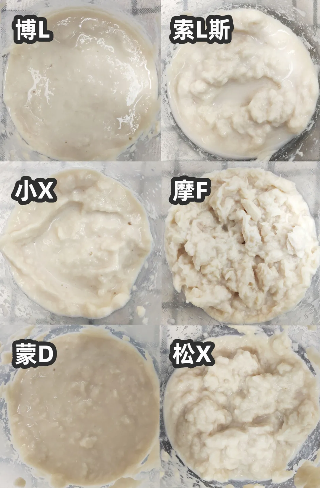 网红料理棒测评：没白测！仅这款没有清洁死角，搅碎效果还很好