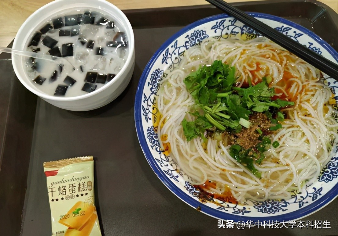 神仙配置！坐拥36个食堂和4个地铁站，湖北“最壕”大学来了！